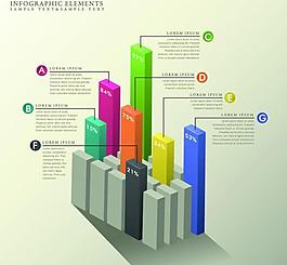 字母标签图片