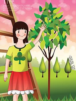 植樹節(jié)圖片