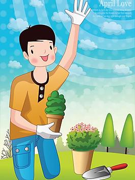 植樹節(jié)圖片