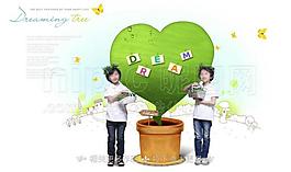 綠化環(huán)境圖片