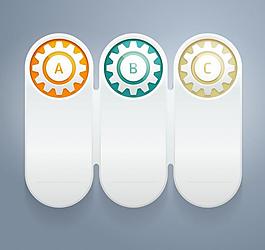 時(shí)尚標(biāo)簽圖片