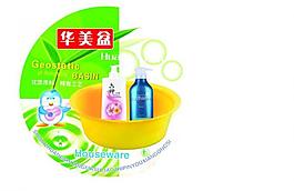 盆標(biāo)簽圖片