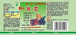 農藥標簽圖片