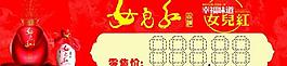 標(biāo)簽卡圖片