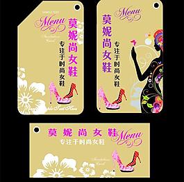 女鞋標(biāo)簽圖片