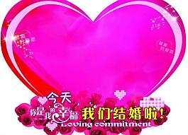 結(jié)婚標(biāo)簽圖片