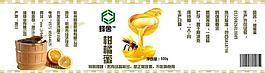 蜂蜜標簽圖片