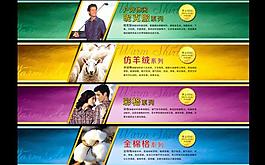 服裝標(biāo)簽圖片