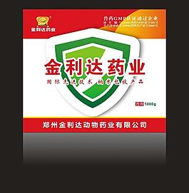 盾牌标签图片