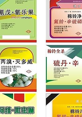 農(nóng)藥 標簽圖片