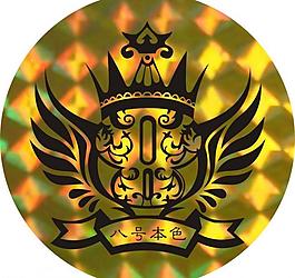 鐳射標(biāo)簽圖片