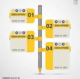 分類標(biāo)簽圖片