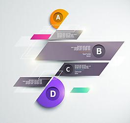 時(shí)尚標(biāo)簽圖片