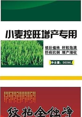 農(nóng)藥 標簽圖片