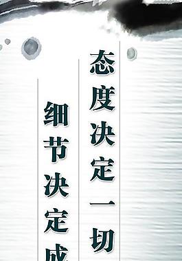 標(biāo)簽海報(bào)圖片