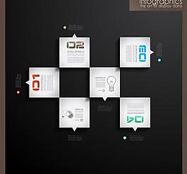 商務(wù)標(biāo)簽圖片