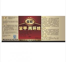 農(nóng)藥標簽圖片