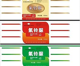 農(nóng)藥標簽圖片