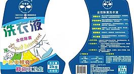 洗衣標(biāo)簽圖片