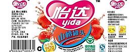 水果標(biāo)簽圖片