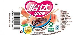 水果標簽圖片