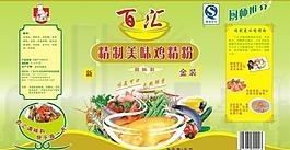 雞精標簽圖片