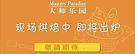 標簽設(shè)計圖片