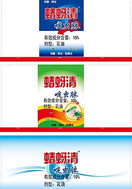 農(nóng)藥標簽圖片