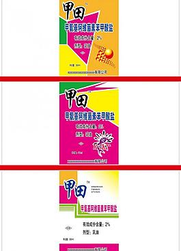 農(nóng)藥標簽圖片
