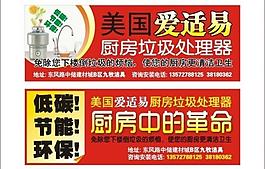 写真标签图片