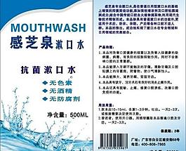 标签设计图片