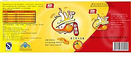 标签设计图片