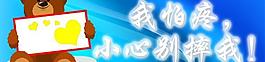 小標(biāo)簽圖片