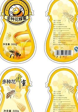 蜂蜜標簽圖片