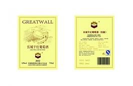 红酒标签图片