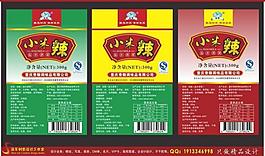 食品標簽圖片