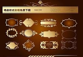 歐式標(biāo)簽圖片