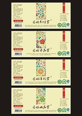 蜂蜜標(biāo)簽圖片