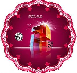 超市標(biāo)簽圖片