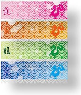 龍年標(biāo)簽圖片