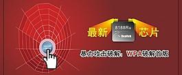 標(biāo)簽設(shè)計(jì)圖片