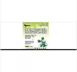 農(nóng)藥標(biāo)簽圖片