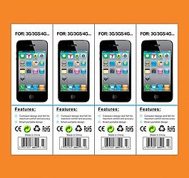 iphone標(biāo)簽設(shè)計圖片