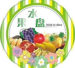 水果 标签图片