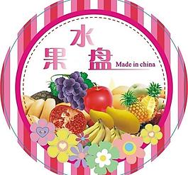 水果 标签图片