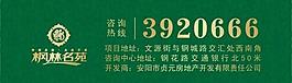 小標簽圖片