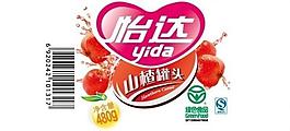 水果標(biāo)簽圖片