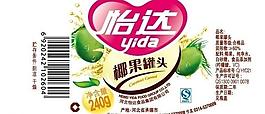 水果標(biāo)簽圖片
