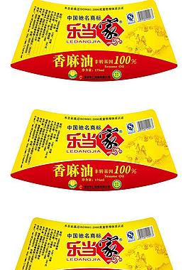 油标签图片