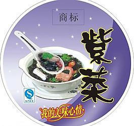 紫菜標簽圖片